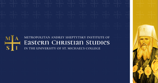 Sheptytsky Study Days (Univ. of Toronto, Canada): “The Gifts of Monasticism”